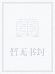 官途刘飞全文免费阅读完整版顶点笔趣阁